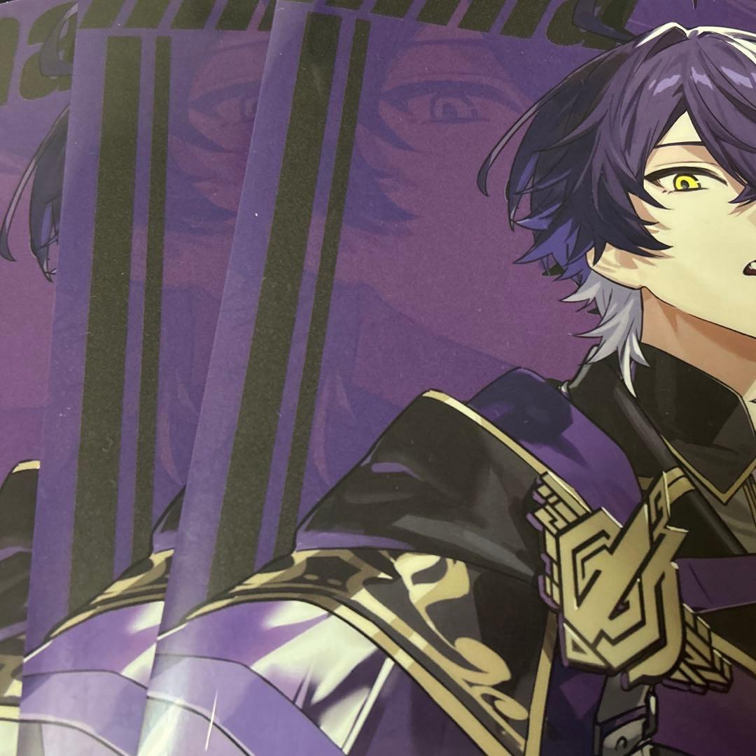 シクフォニ グッズ まとめ売り