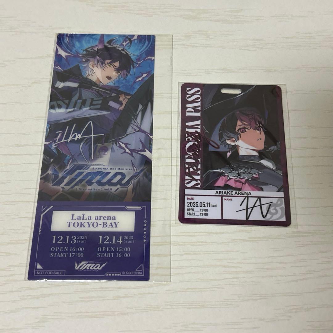 シクフォニ グッズ まとめ売り