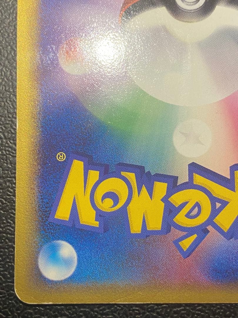 ブラッキーex ダークリング