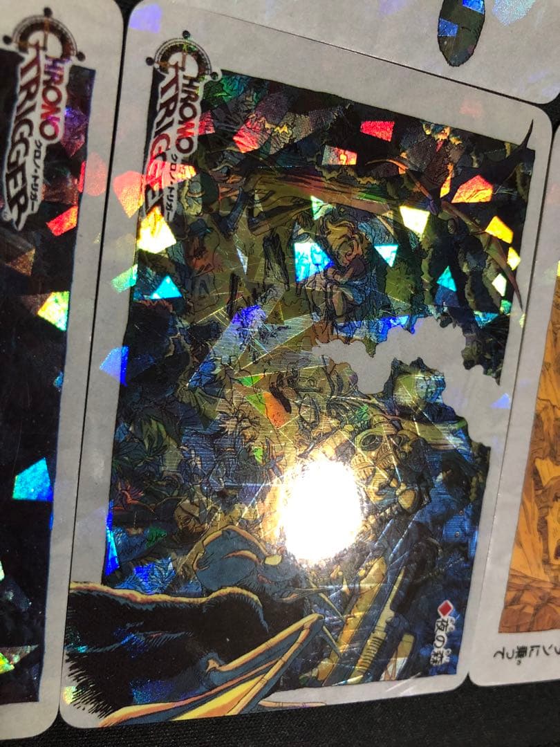 クロノトリガー 非売品予約特典カード