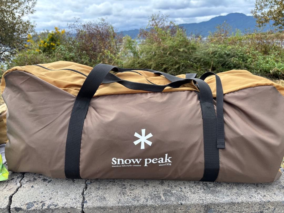  peak エントリー2ルーム エルフィールド TP-880R