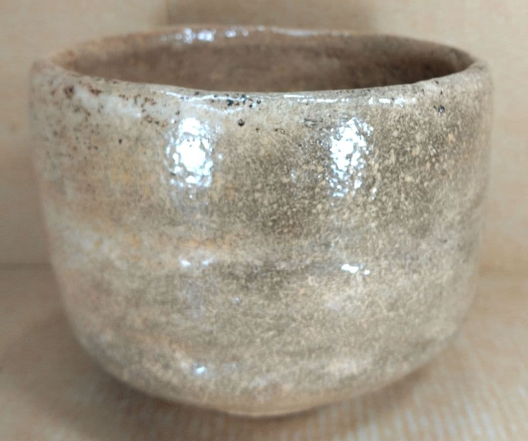 坐忘斎(裏千家十六代）自作 赤茶碗 風月ト号ス 共箱(箱作は駒沢利斎）無傷美品