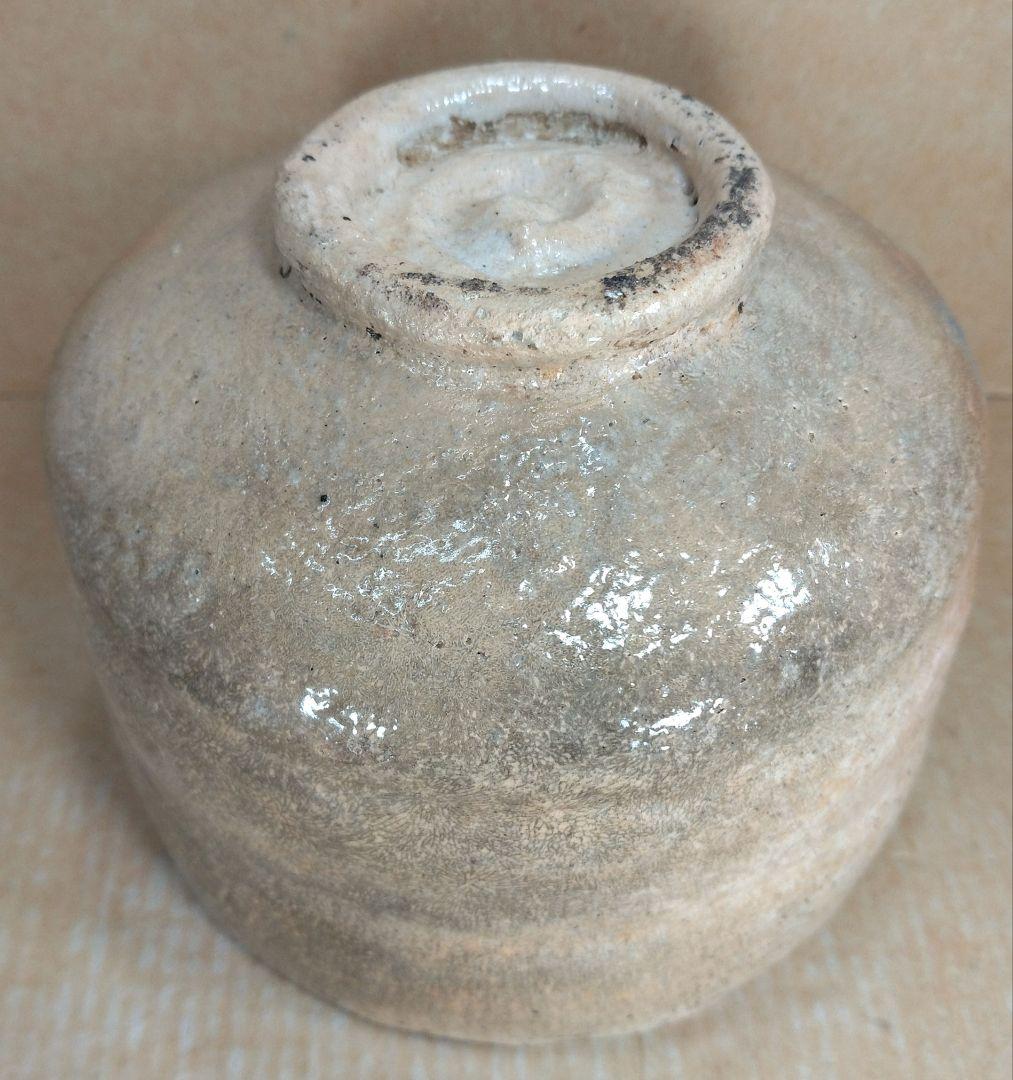 坐忘斎(裏千家十六代）自作 赤茶碗 風月ト号ス 共箱(箱作は駒沢利斎）無傷美品