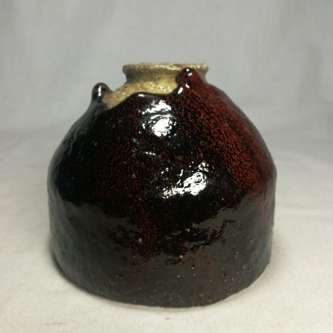 大樋焼　長楽　茶碗　茶器　共箱　仕覆　茶道具