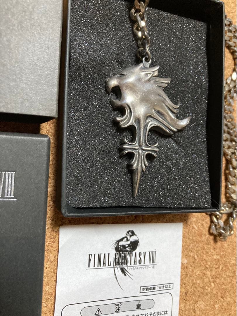 FF8 ファイナルファンタジーVIII スクウェア公式スコールシルバーネックレス