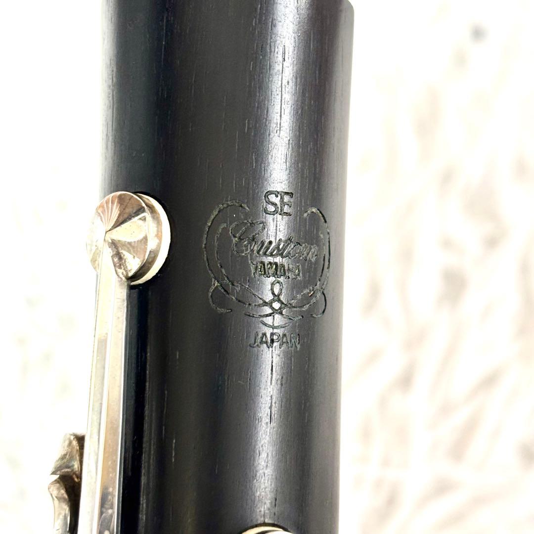 ✨名機✨YAMAHA Custom SE クラリネット プロモデル カスタム