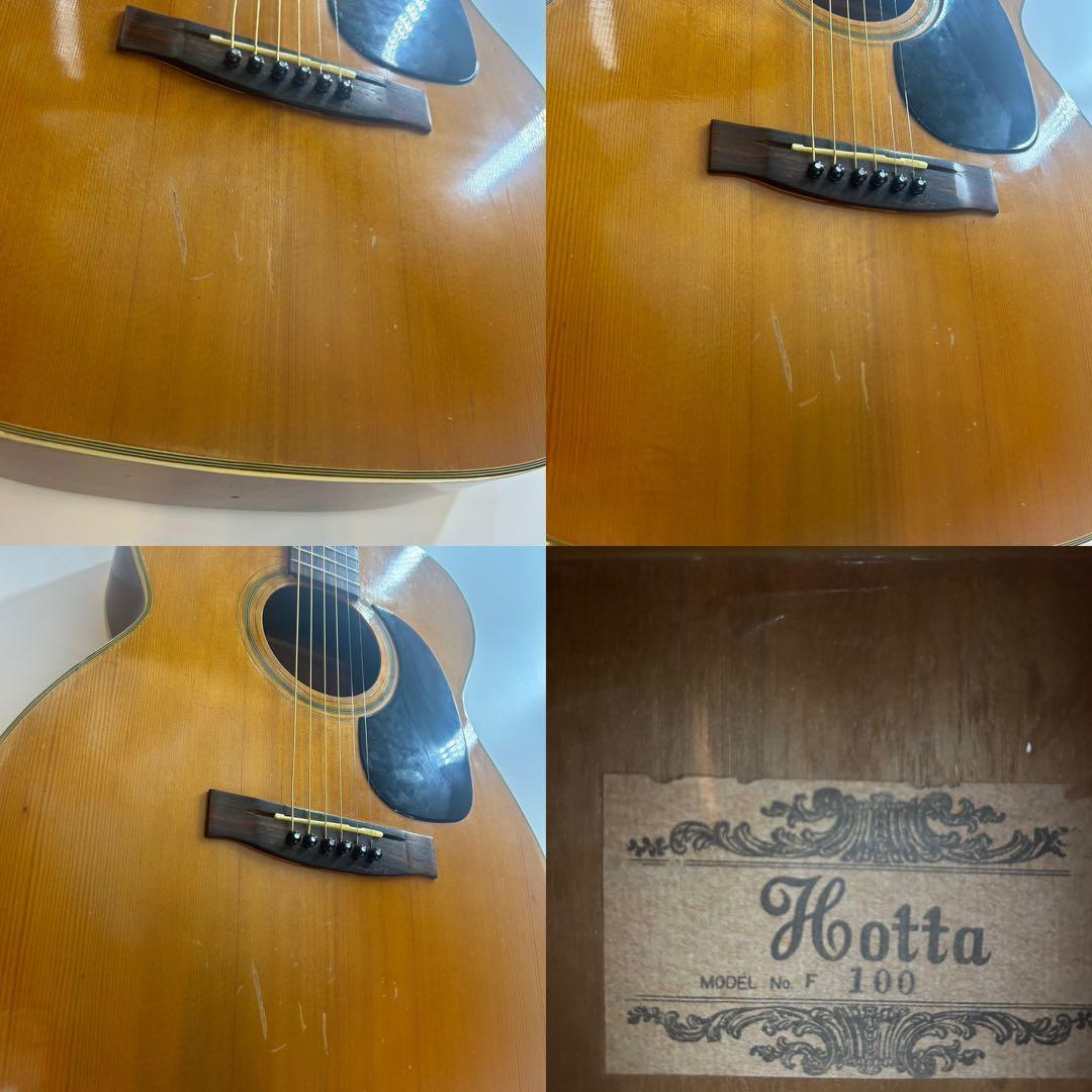 Hotta F100 アコースティックギター　アコギ　ビンテージ