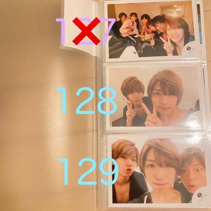 King & Prince 神宮寺勇太　公式写真