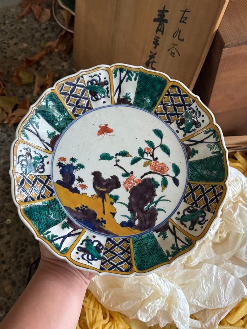 ‼️リサイクルFORT‼️BLACKフライデー①‼️買取直送便①‼️青手で古九谷産の皿‼️