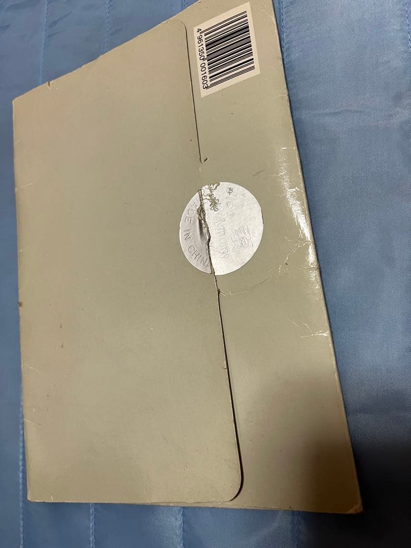 2枚セット　汕頭ハンカチ