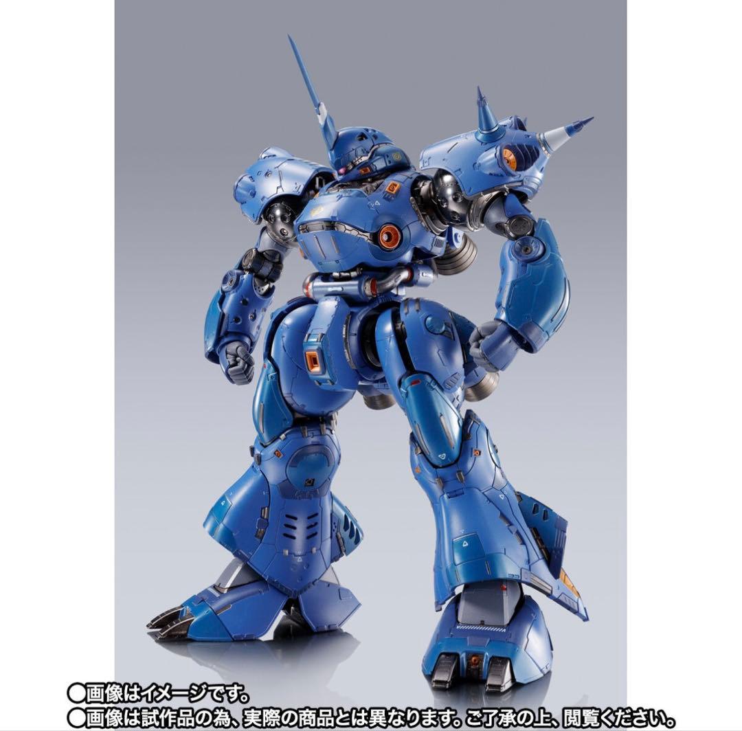 【新品未開封品】 L BUILD メタルビルド ケンプファー