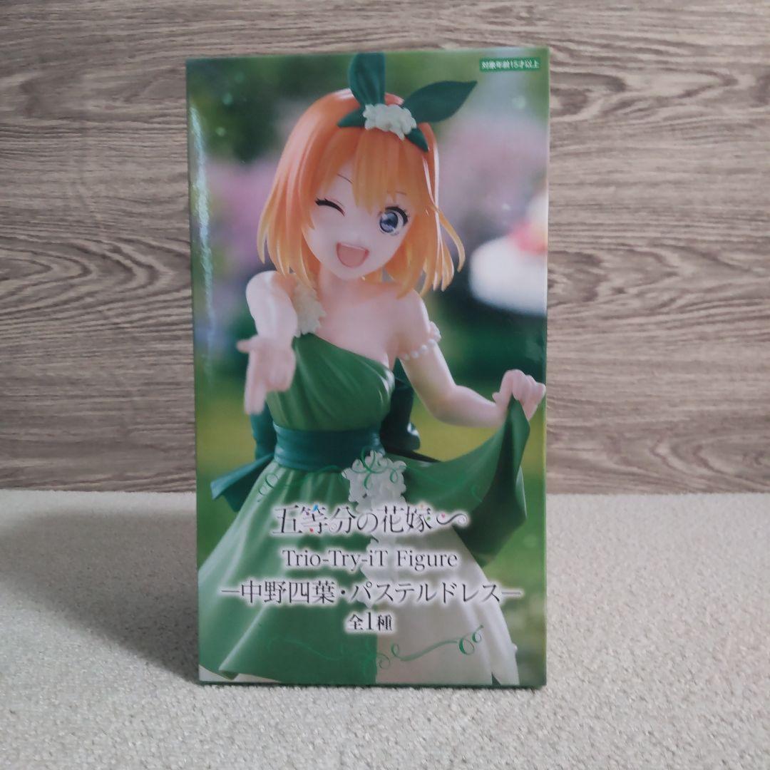 【特価】【まとめ売り】 五等分の花嫁 中野二乃推しフィギュア　美少女　新品未開封