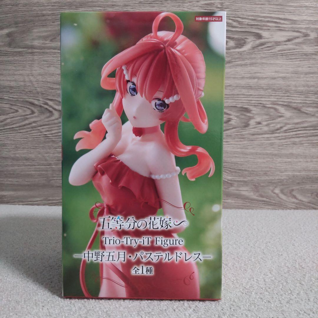 【特価】【まとめ売り】 五等分の花嫁 中野二乃推しフィギュア　美少女　新品未開封