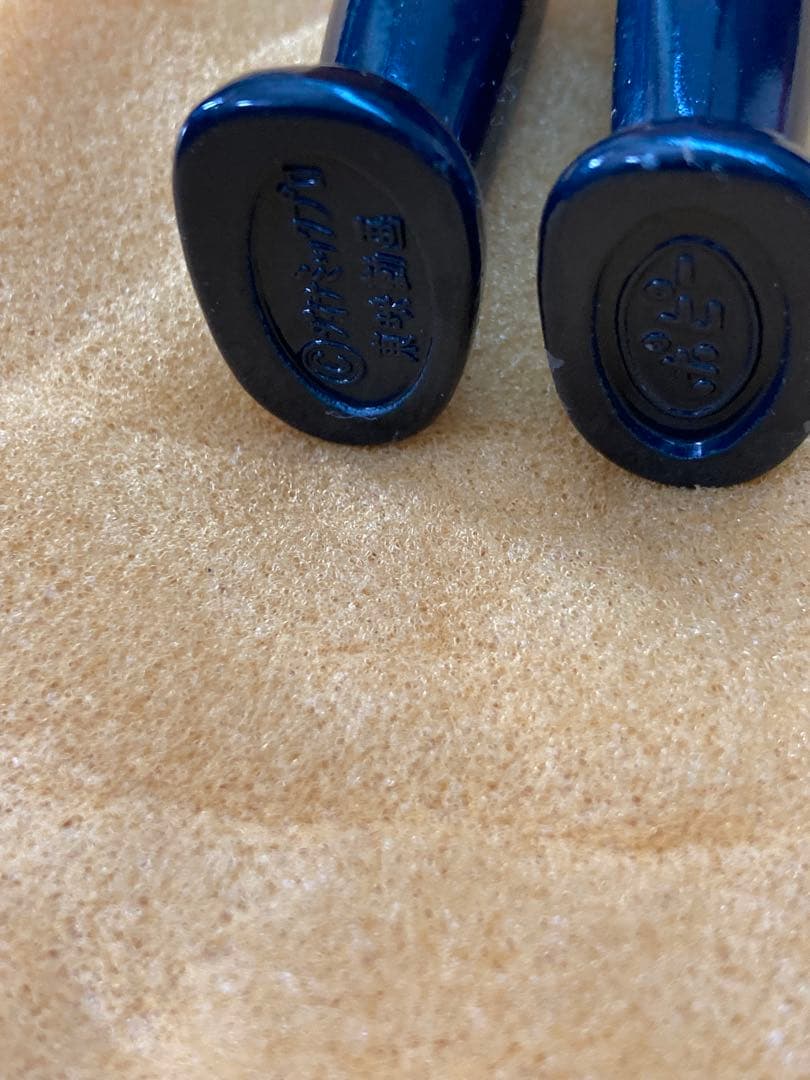 ぴ*り様 ポピー　超合金　マジンガーz 3期限定金脚