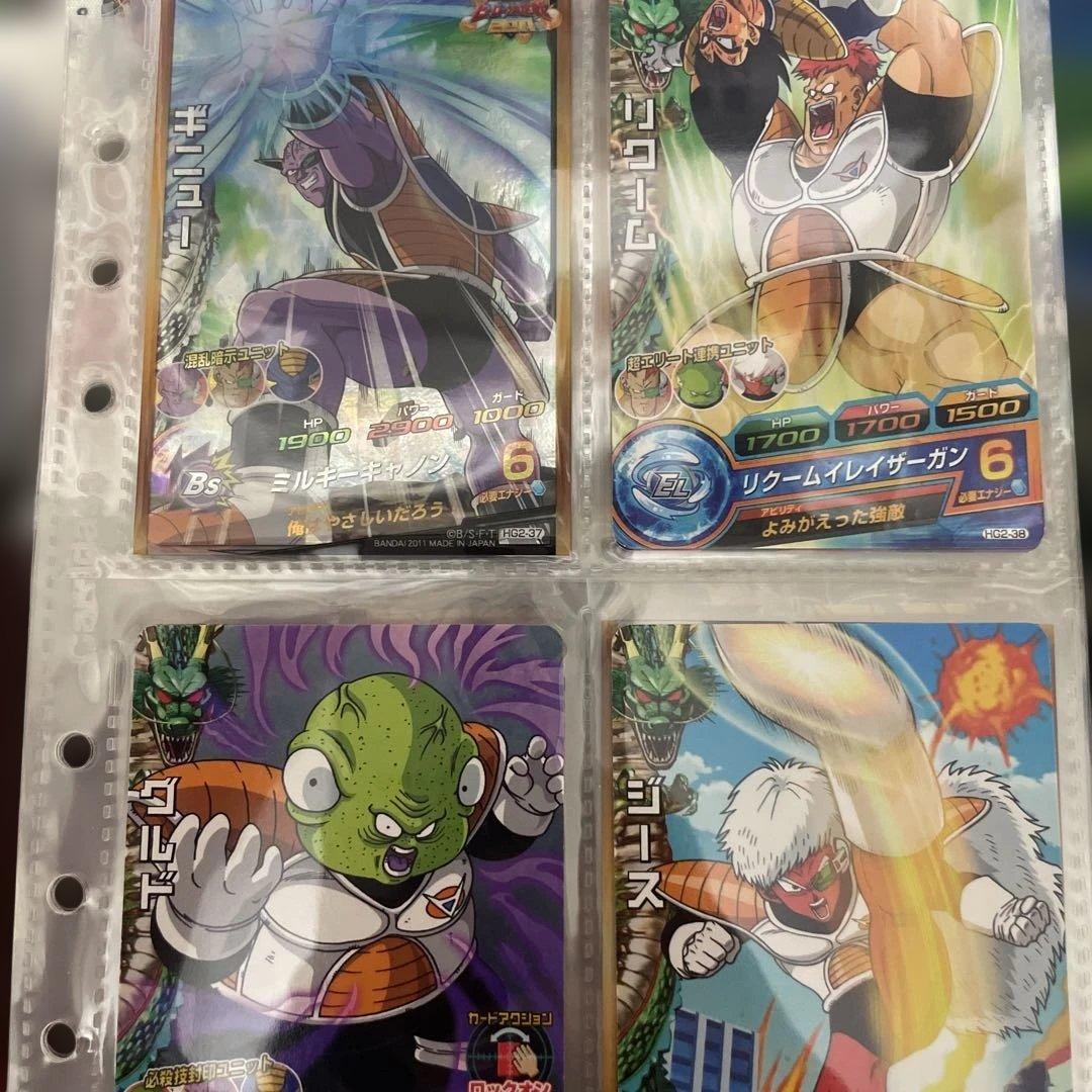 ドラゴンボールヒーローズ フルコンプセット