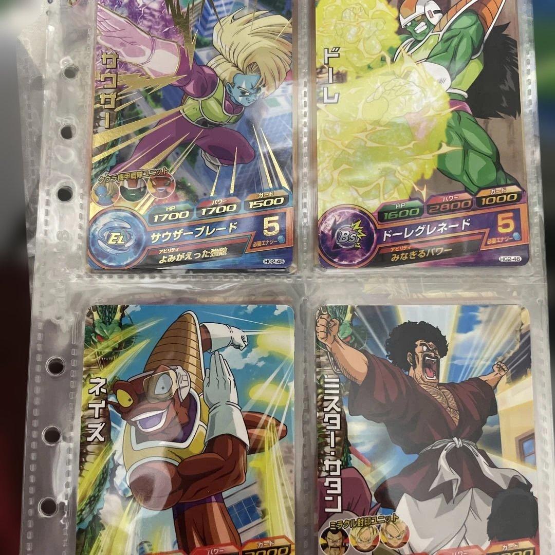 ドラゴンボールヒーローズ フルコンプセット