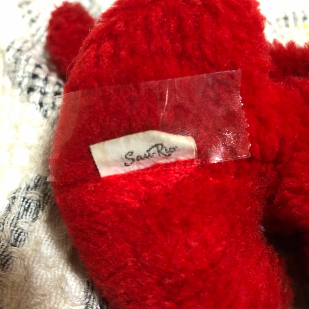 サンリオの初期　山梨シルクセンター　犬　ぬいぐるみ　昭和レトロ　ヴィンテージ