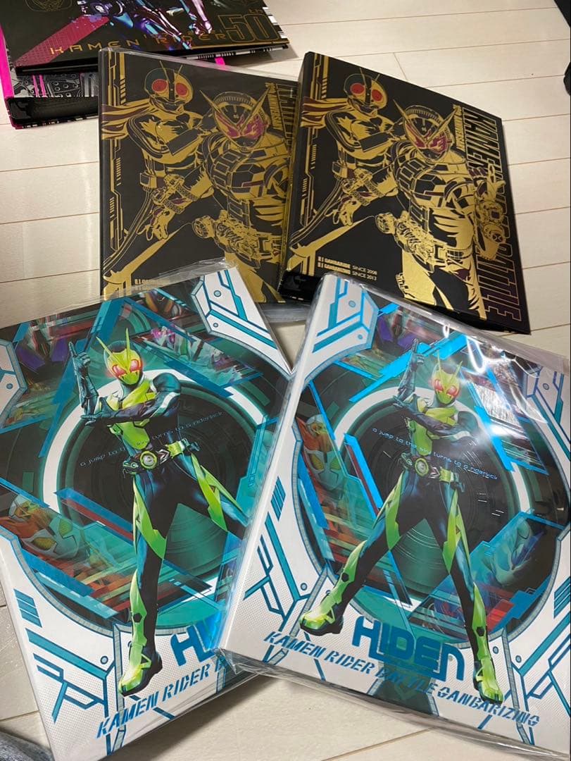 仮面ライダーガンバライジングlr まとめ売り おまけファイル付き