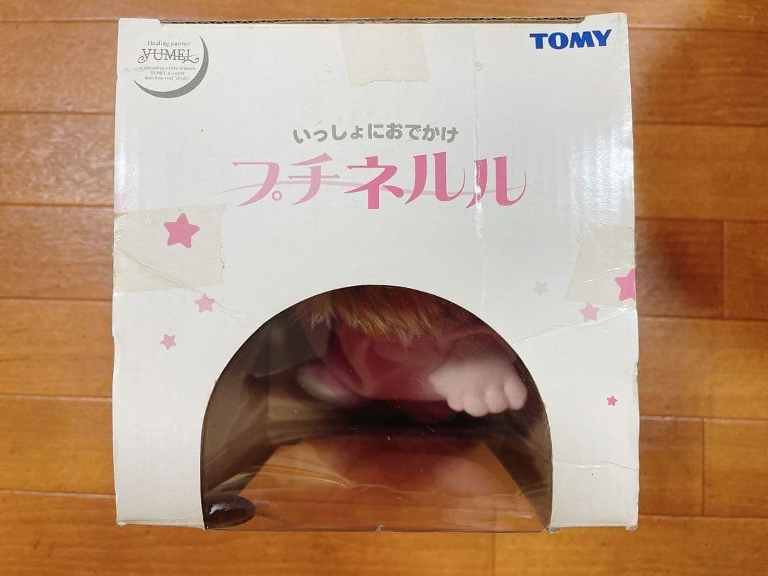 夢の子ネルル プチネルル TOMY ネルル 動作確認済 本体美品