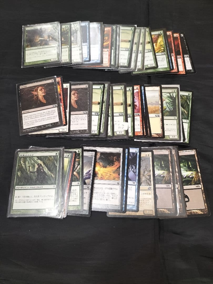 マジック：ザ・ギャザリング カードセット　引退　処分　MTG　バインダー付き