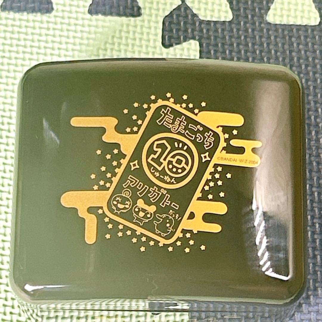 【限定品】たまてんばこ たまごっち10周年記念 特別版 玉手箱 寿山と湖