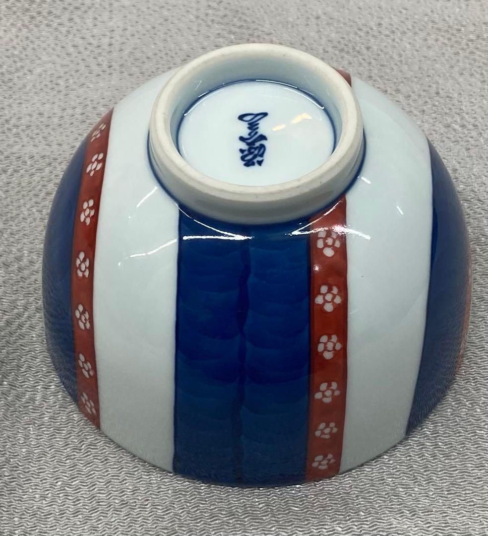 B486b「染錦梅小紋 飯碗」源右衛門作　共箱　是米木窯　古伊万里　食器