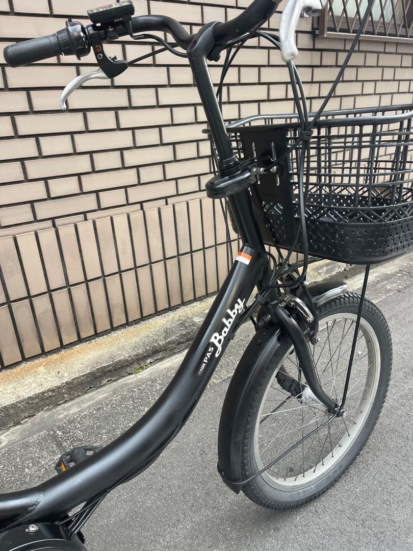 8.7ahヤマハパスベビー電動アシスト自転車20インチ