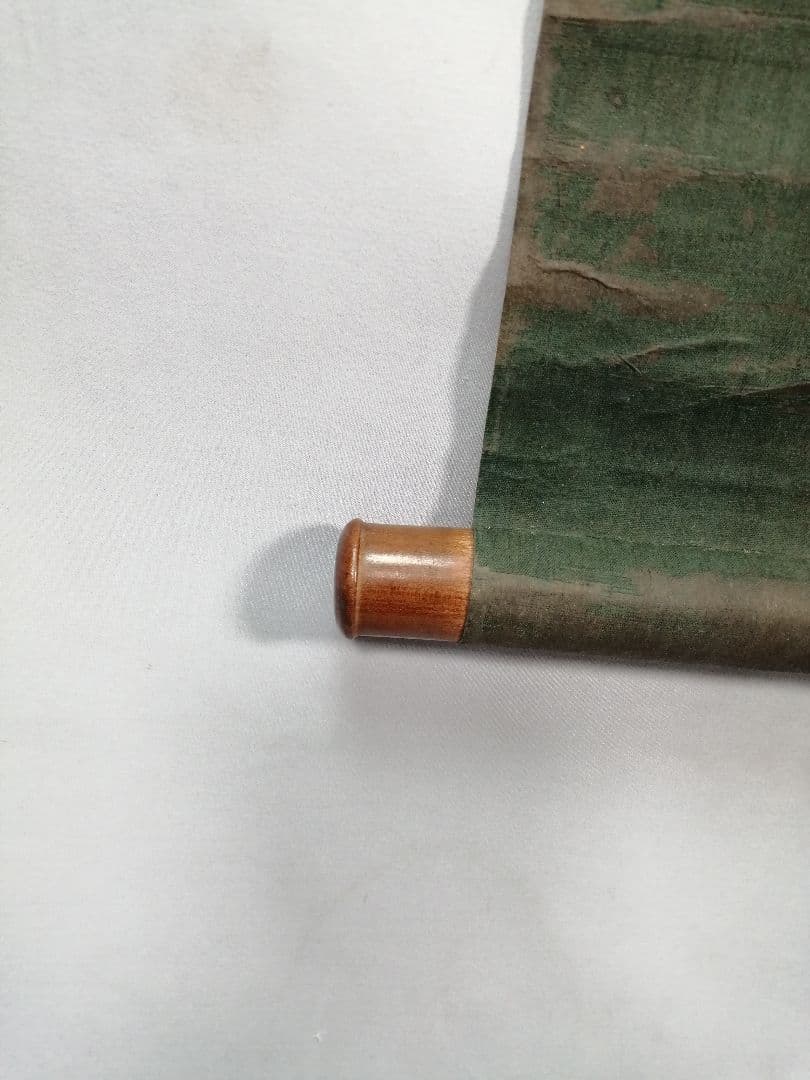 【茶道具】大徳寺273世　大心義統和尚筆　寿老人画賛「維福禄寿...」軸B954