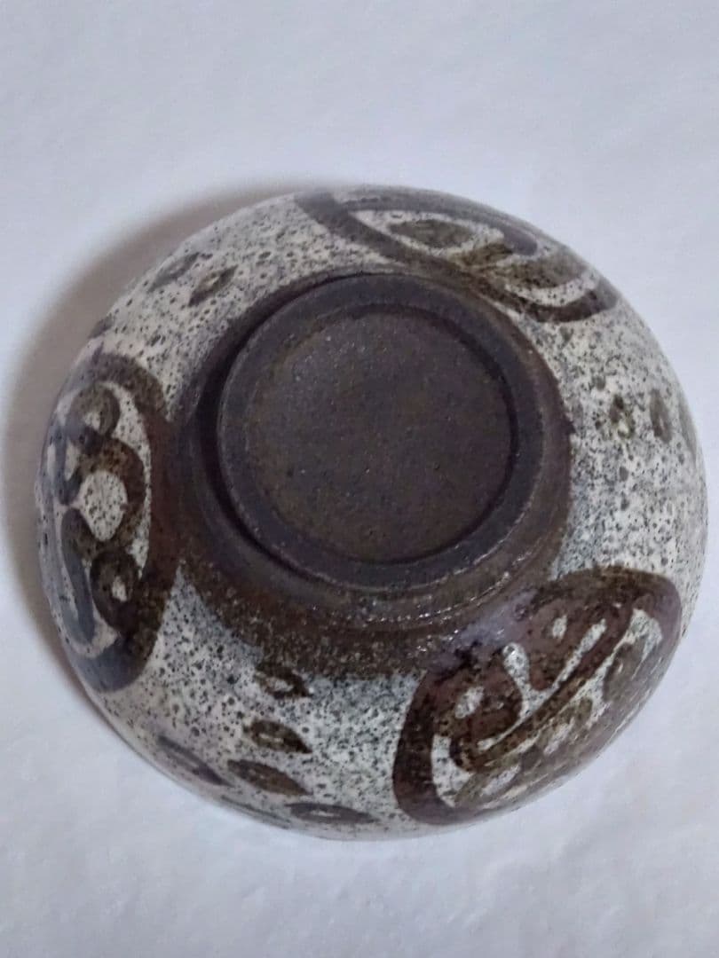 茶道具　古伊羅保　岩倉屋吉兵衛　寫伊ら保　抹茶碗