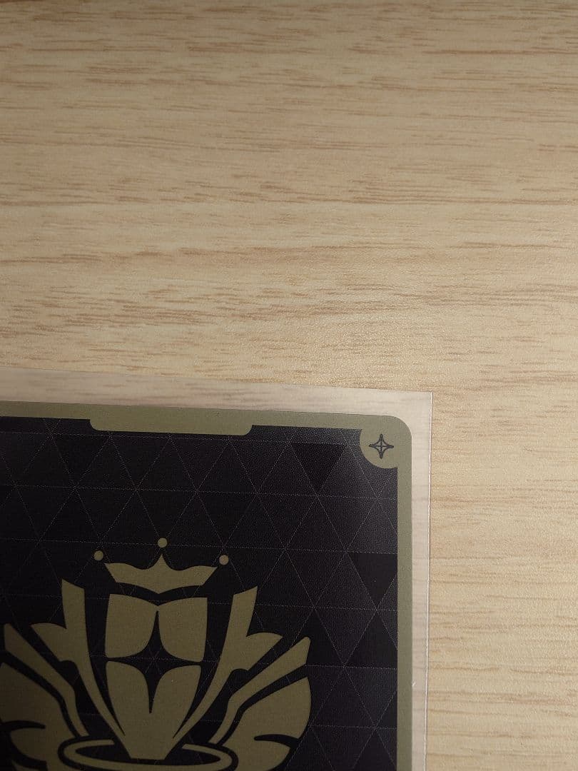 ホロカ 2nd 百鬼あやめ【UR】hBP06-039