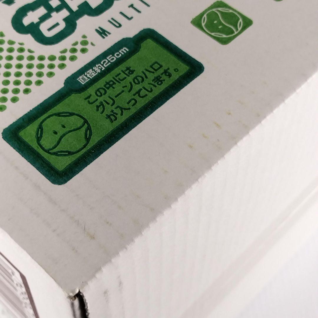 なんでもハロ (グリーン) 緑 マルチボックス 機動戦士ガンダム