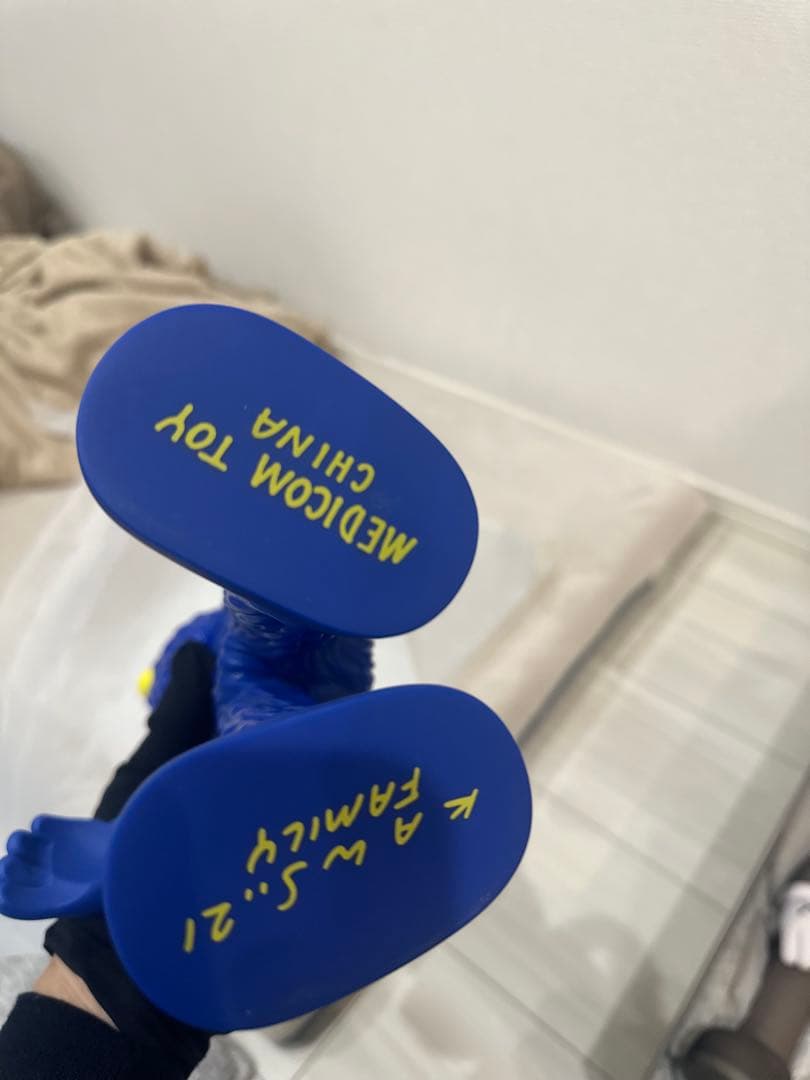 kaws family brown カウズ フィギュア