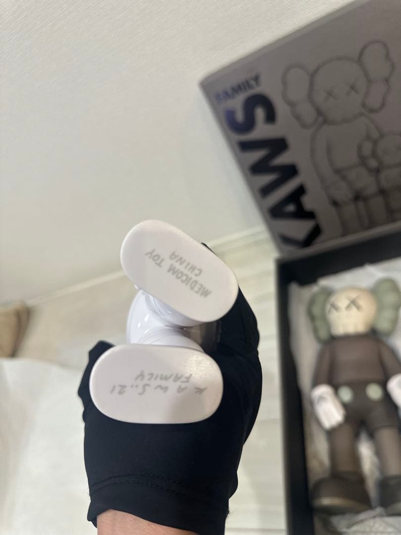 kaws family brown カウズ フィギュア