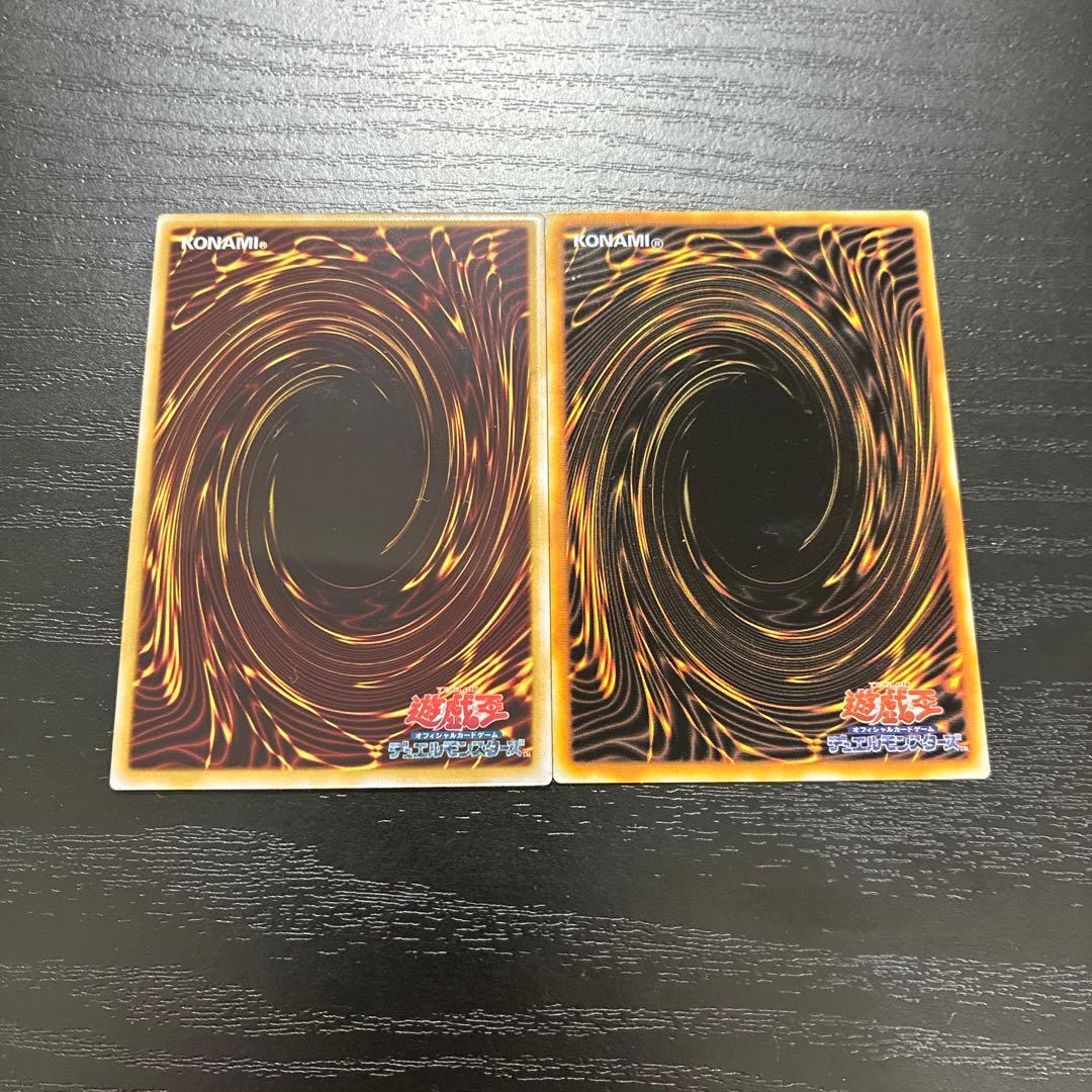 遊戯王　ブラックマジシャン　ステンレス2枚セット