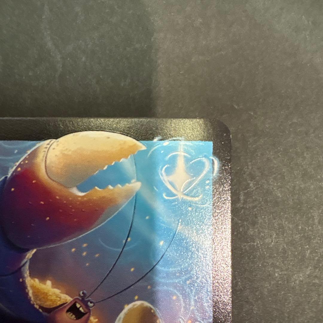 ロルカナ　アーケイジアと魔法の島　タマトア　レジェンダリー　2枚セット