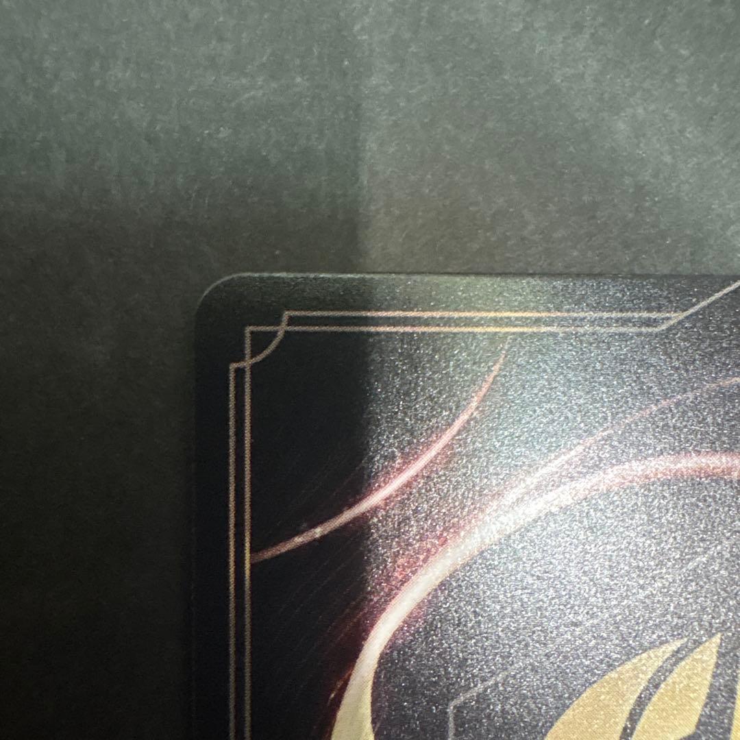 ロルカナ　アーケイジアと魔法の島　タマトア　レジェンダリー　2枚セット