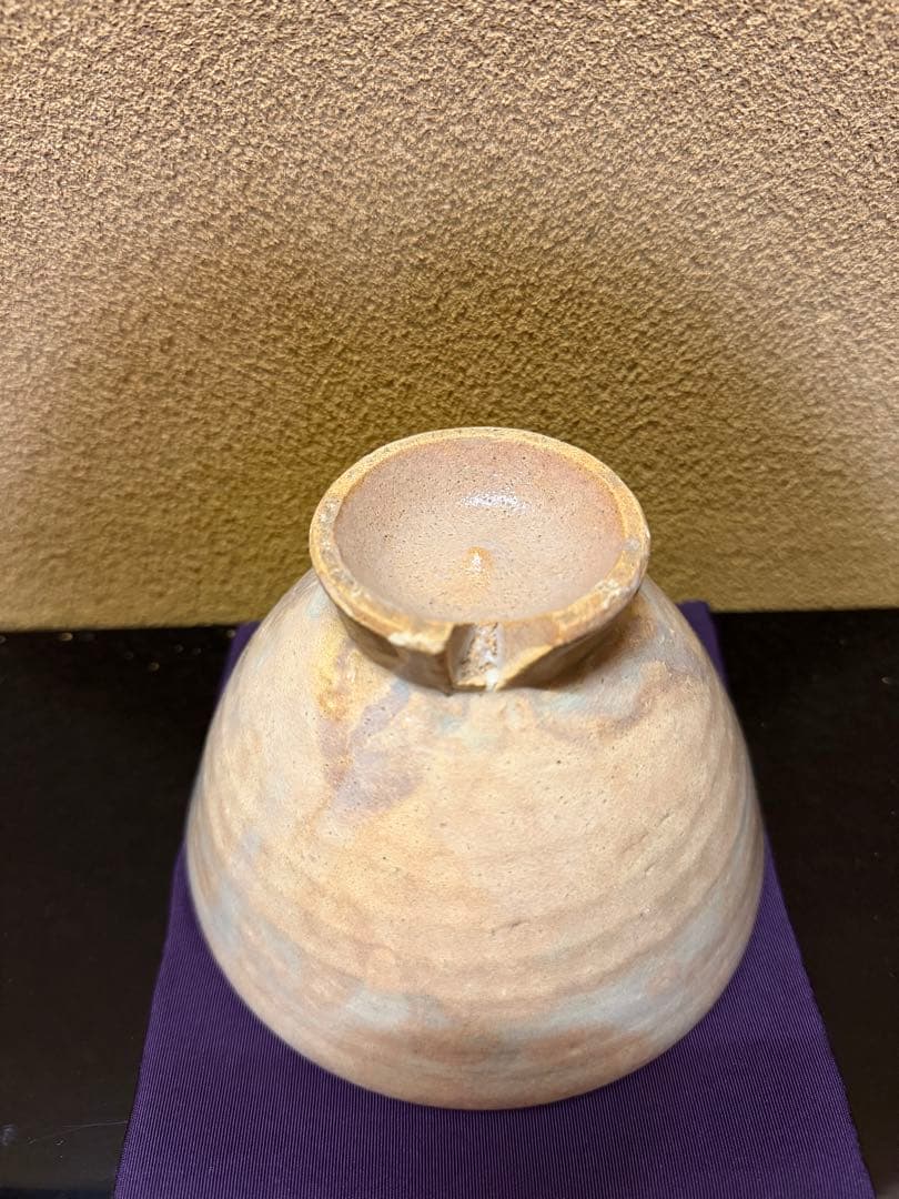 千漢鳳　高麗呉器　茶碗　銘　瑞雲　共箱 大徳寺瑞峯院　前田昌道　書付