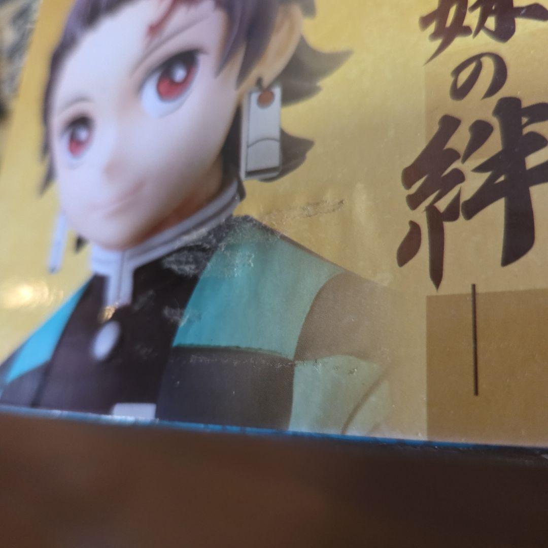 未開封❗鬼滅の刃フィギュア【まとめ】20点