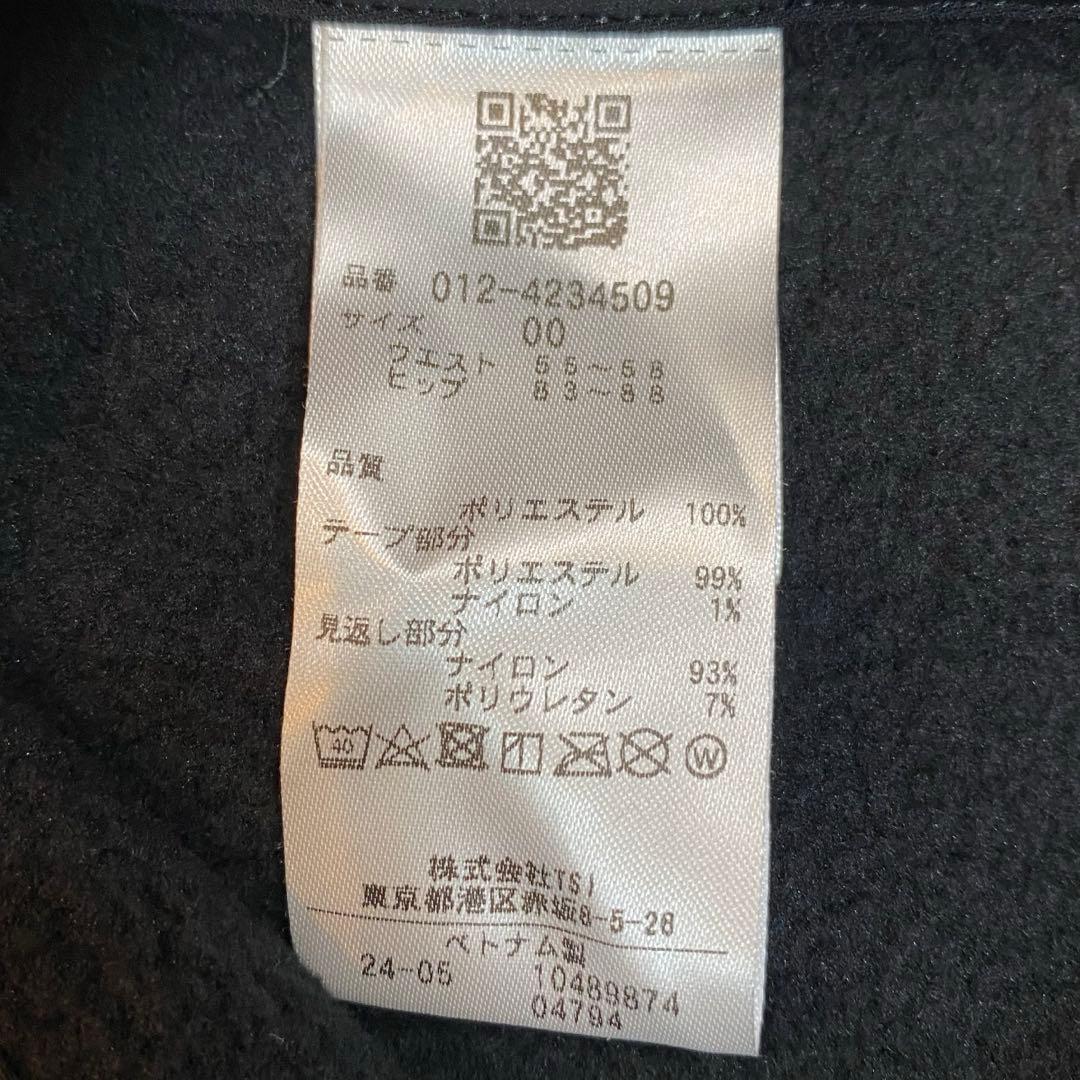 ニューバランスゴルフ ゴルフウェア レディース セットアップ