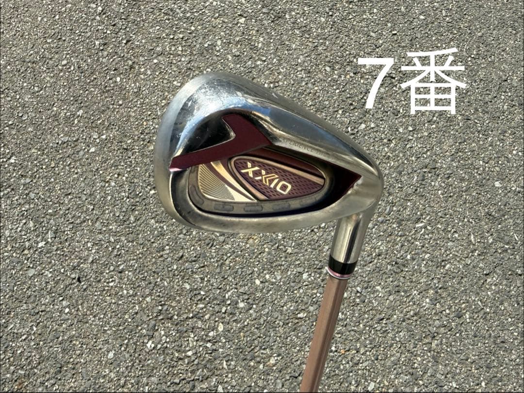 XXIO 12 レディースアイアンセット 8本 MP1200 A