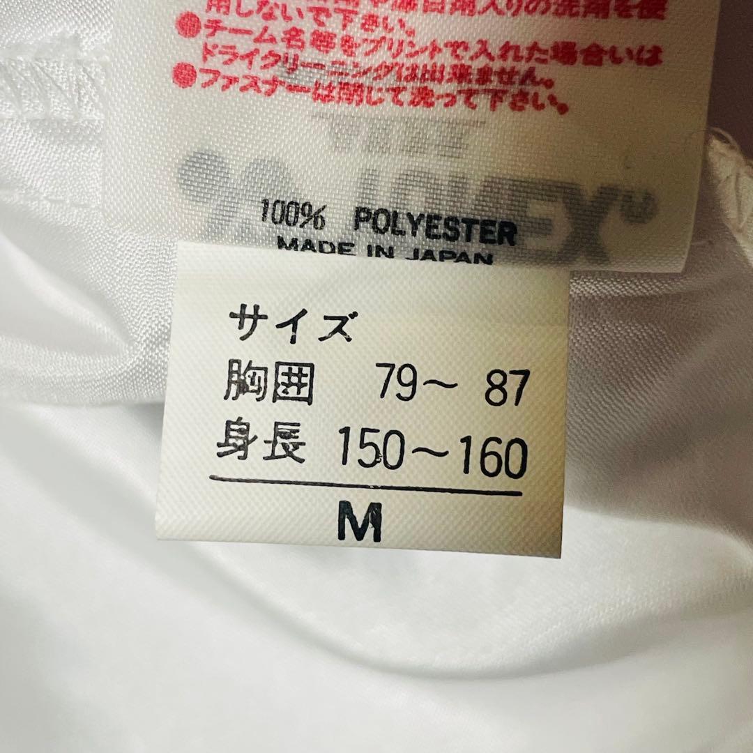 ✨美品✨ヨネックス スポーツウェア ウインドブレーカー 90s 旧ロゴ M 白