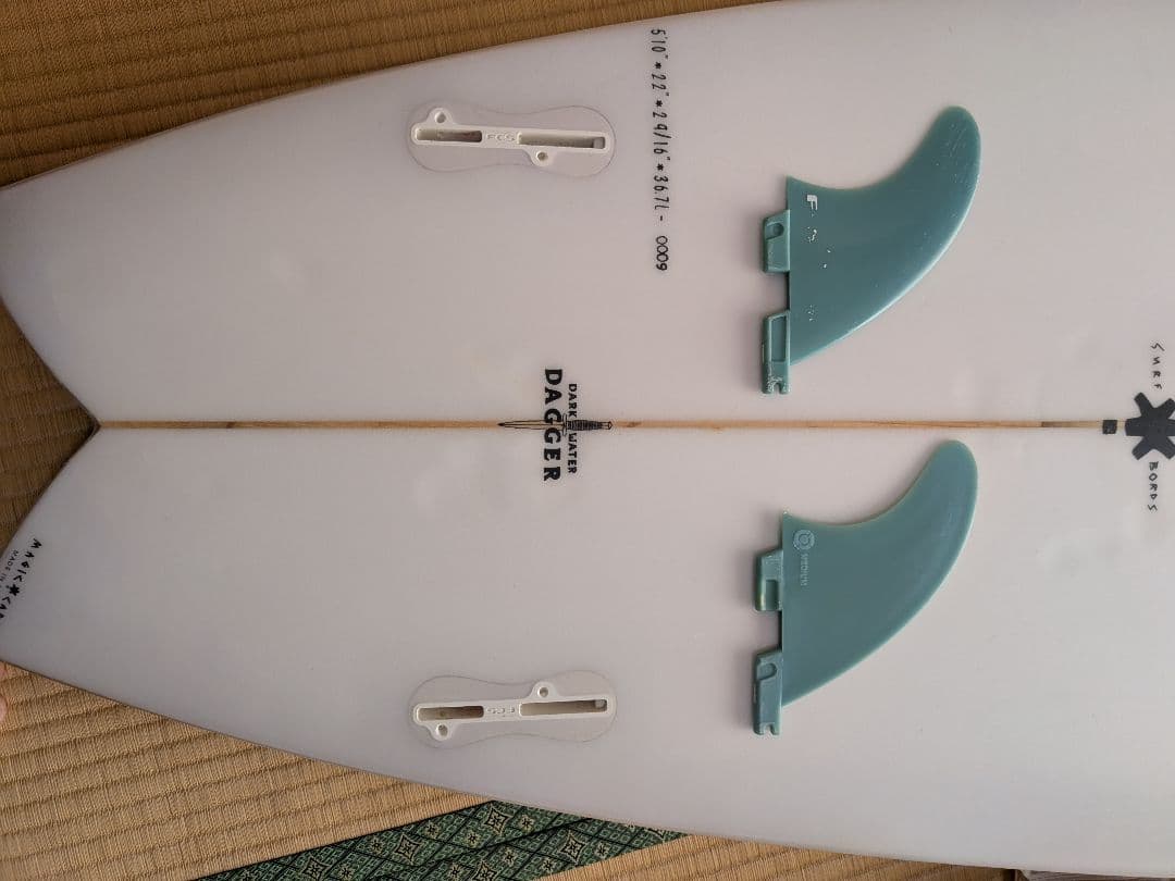 MAGIC CARPET DARK WATER DAGGER 36.7ℓ