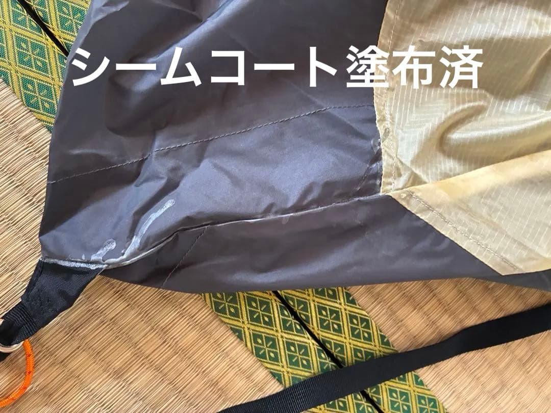 オニドーム１　アンダーシート付き　アライテント