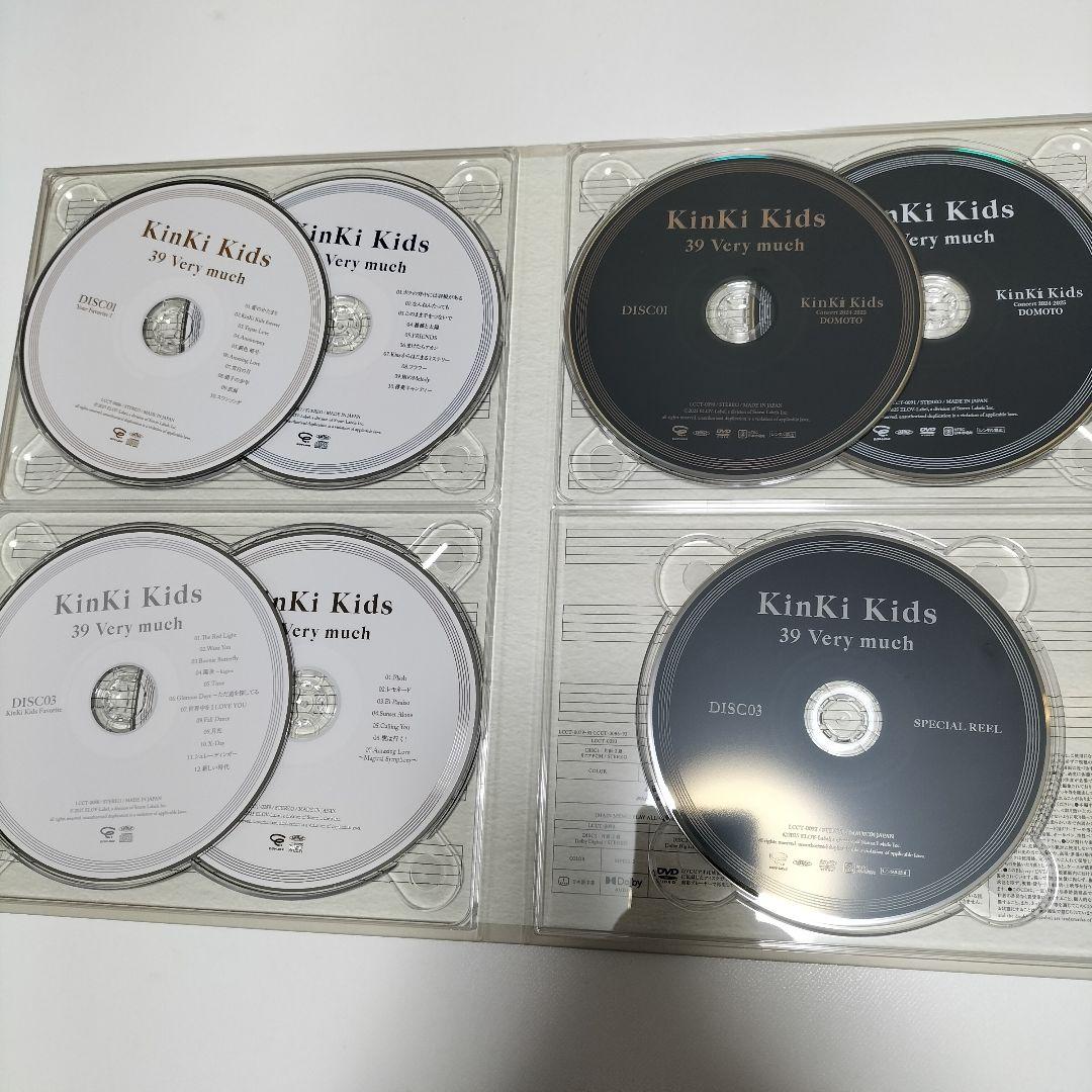 KinKi Kids/39 Very much ファミクラストア DVD付　中古