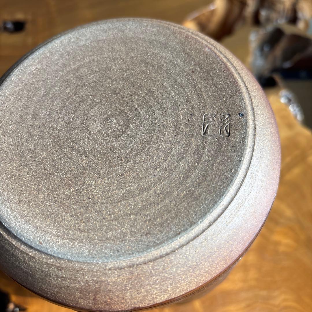 高取焼 水指 元永彰一作 茶道具 共箱