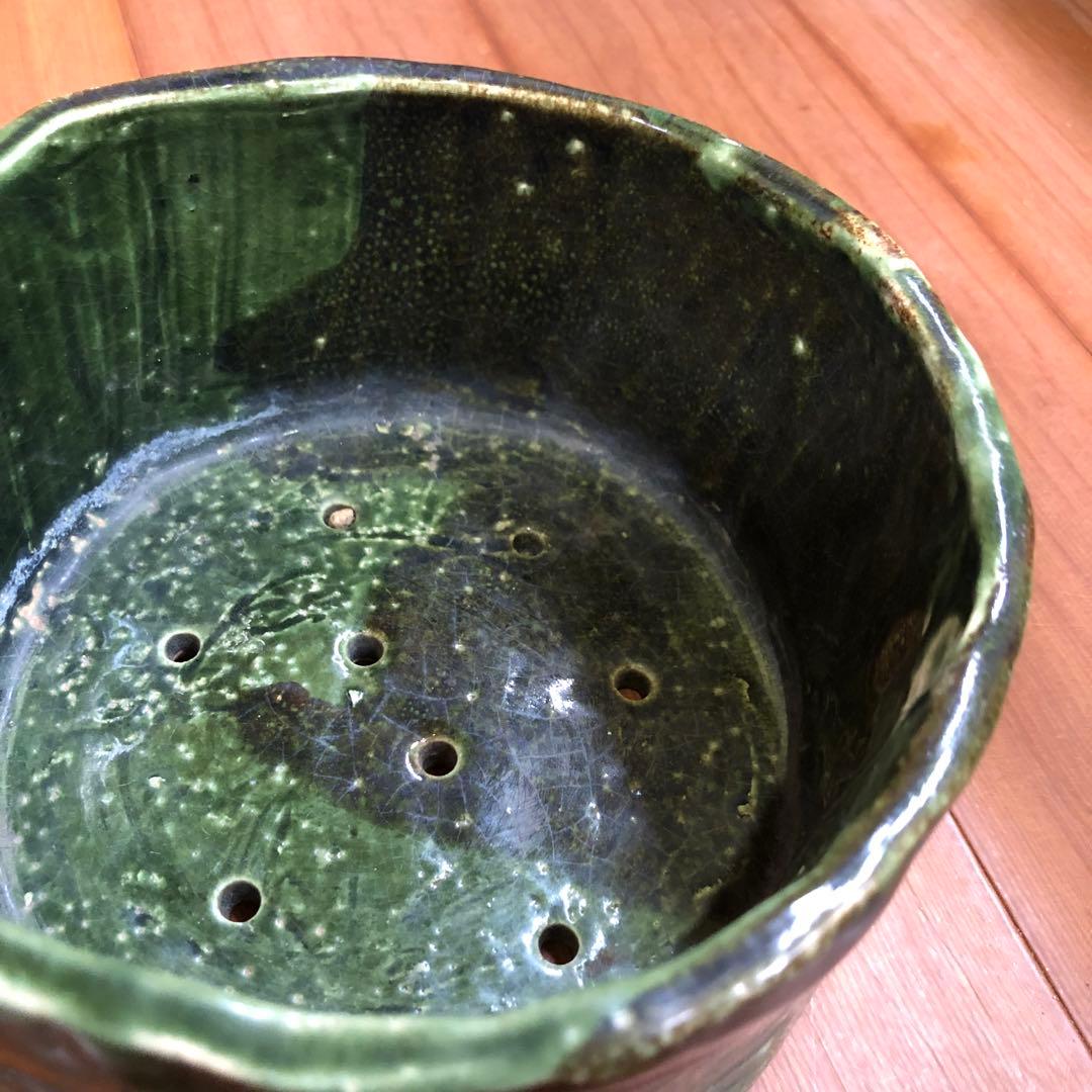 織部焼 花道具緑色 陶器 花器 中型