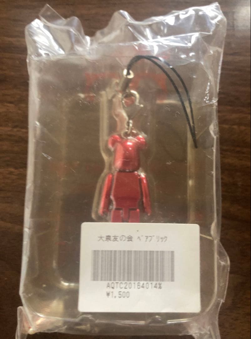 松坂桃李初期出演作品DVD&Blu-ray 祝！大河ドラマ主演決定セット