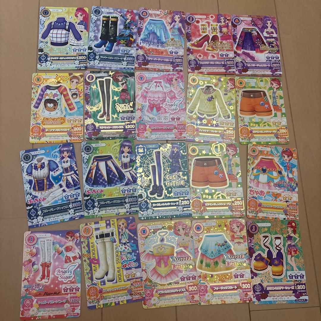 ❤*︎様 アイカツカード まとめ売り 200枚以上