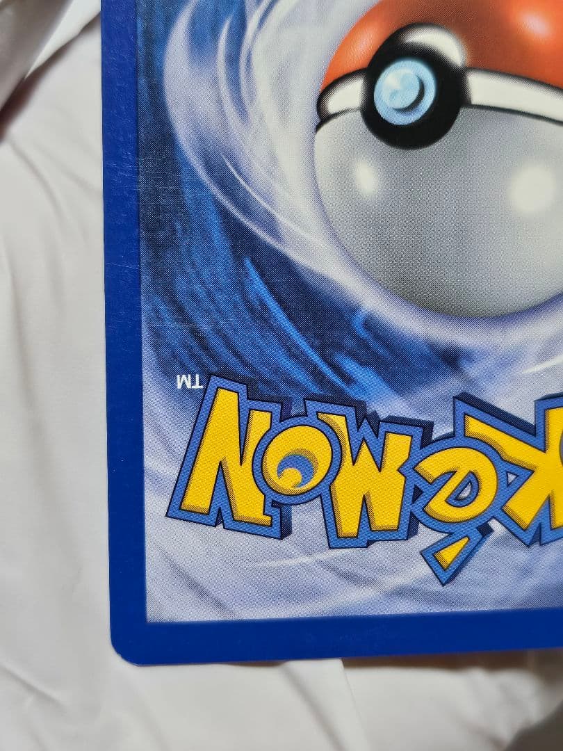 【英語版ポケモンカード】基本炎エネルギー ホウオウ背景 PLAY!POKEMON