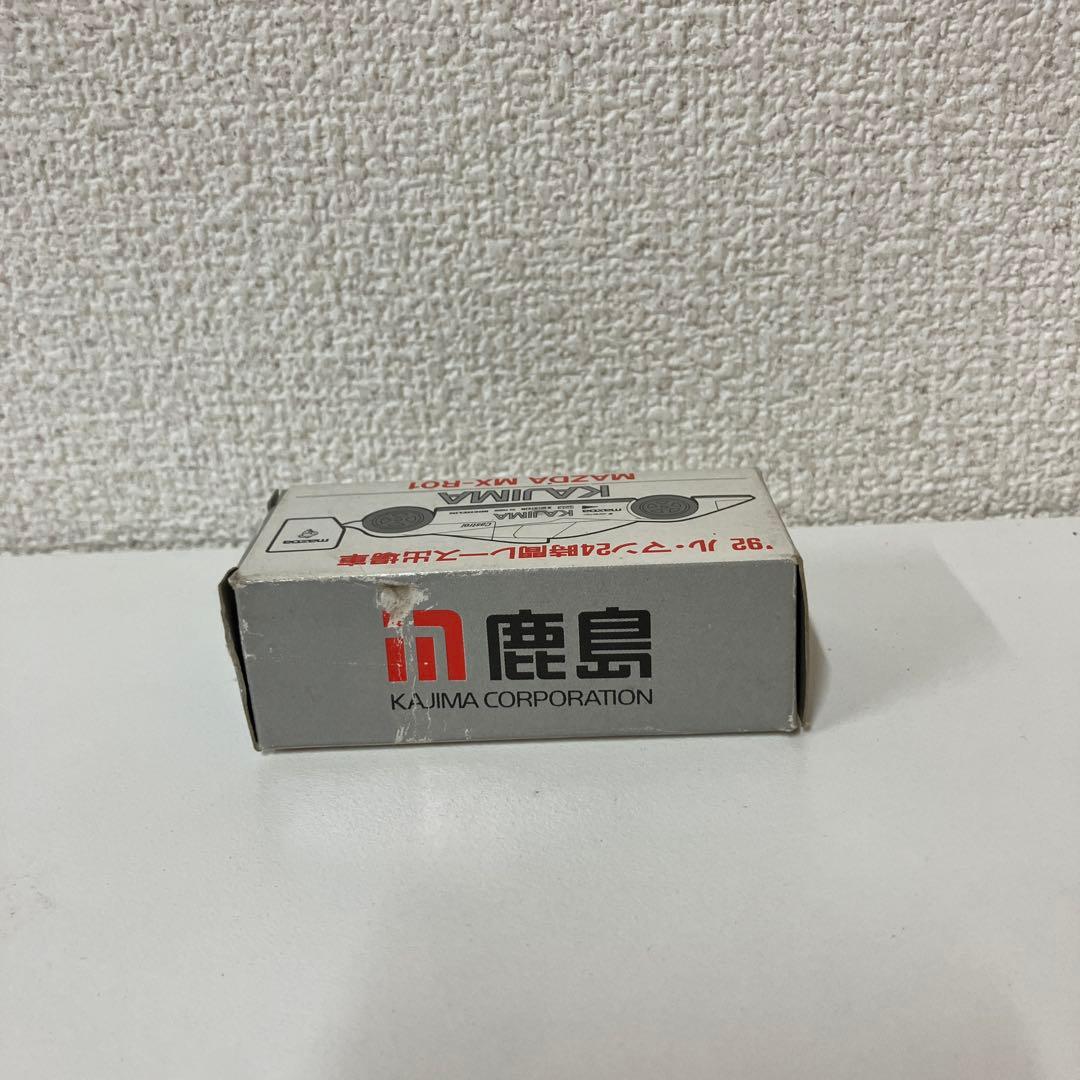 ESV008トミカ MAZDA MX-R01 1992年ル・マン24H.R出場車
